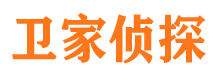 肇源寻人公司